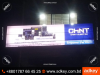 LED Sign bd Shop sign board price in Bangladesh 2023